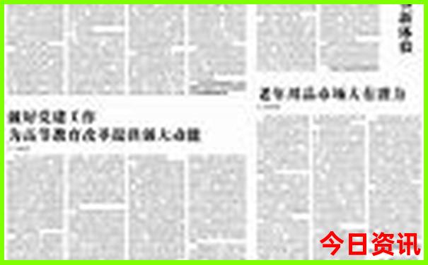为乘阳气行时令 不是宸游玩物华